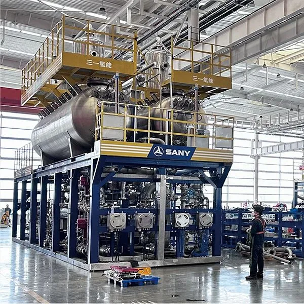 بوپ سسٹم کا سامان